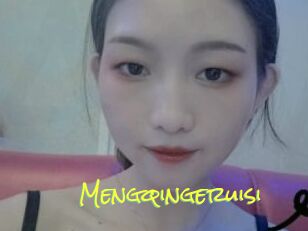 Mengqingeruisi
