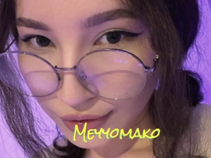 Meyyomako