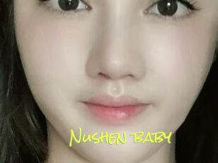 Nushen_baby