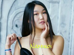 Namikoi