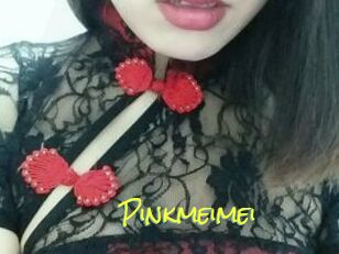 Pink_meimei