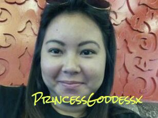 PrincessGoddessx