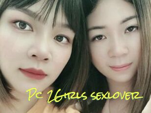Pc_2Girls_sexlover