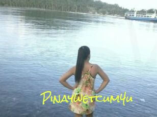 Pinaywetcum4u