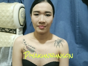 Piyakunbunson