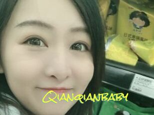 Qianqianbaby