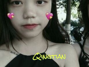 Qingtian