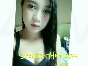 SexyfeetMistress