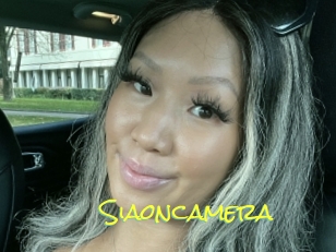 siaoncamera Asiatique Video