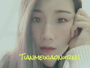 Tianmeixiaonuren