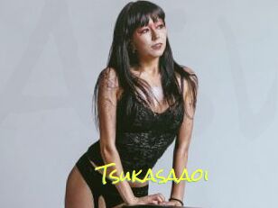 Tsukasaaoi