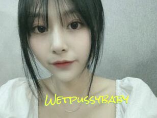 Wetpussybaby
