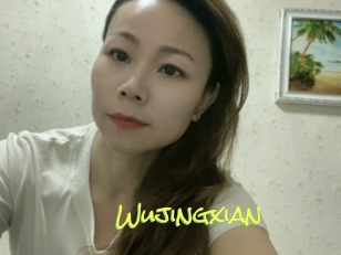 Wujingxian