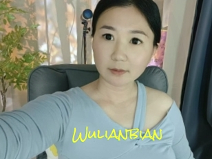 Wulianbian