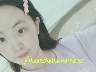 Xinggannusheng