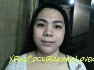 XBigCockBananaLovex