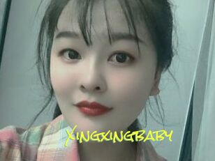Xingxingbaby