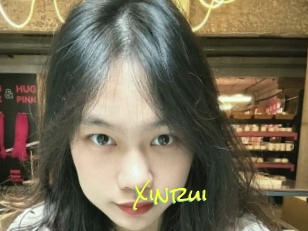 Xinrui