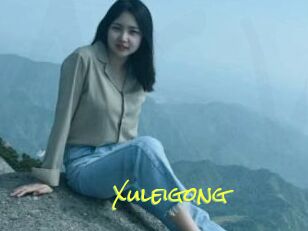 Xuleigong