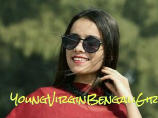 YoungVirginBengaliGirl