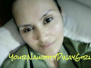YourNaughtyPinayGirl