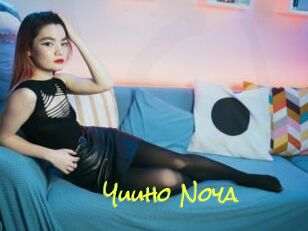 Yuuho_Noya
