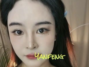 Yanfeng