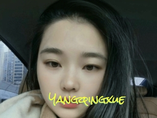 Yangqingxue