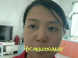 Yichengxiang